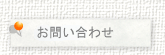 ����礻