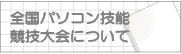 ������񳫺ų���