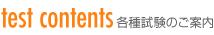 �Ƽ��Τ�����