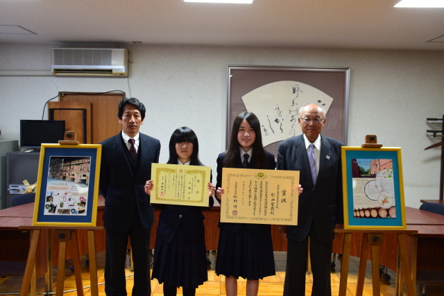 岡崎東高等学校　最優秀デザイン賞受賞