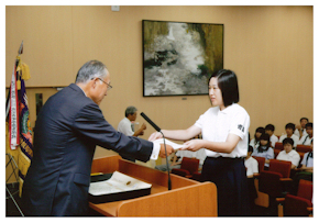 青森県立三沢商業高等学校  長谷 美穂